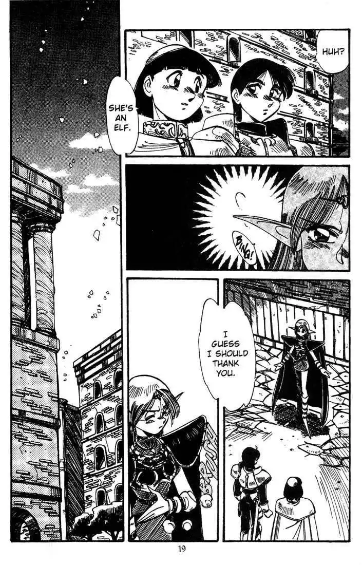 Lodoss Tousenki: Haiiro no Majo Chapter 3 21